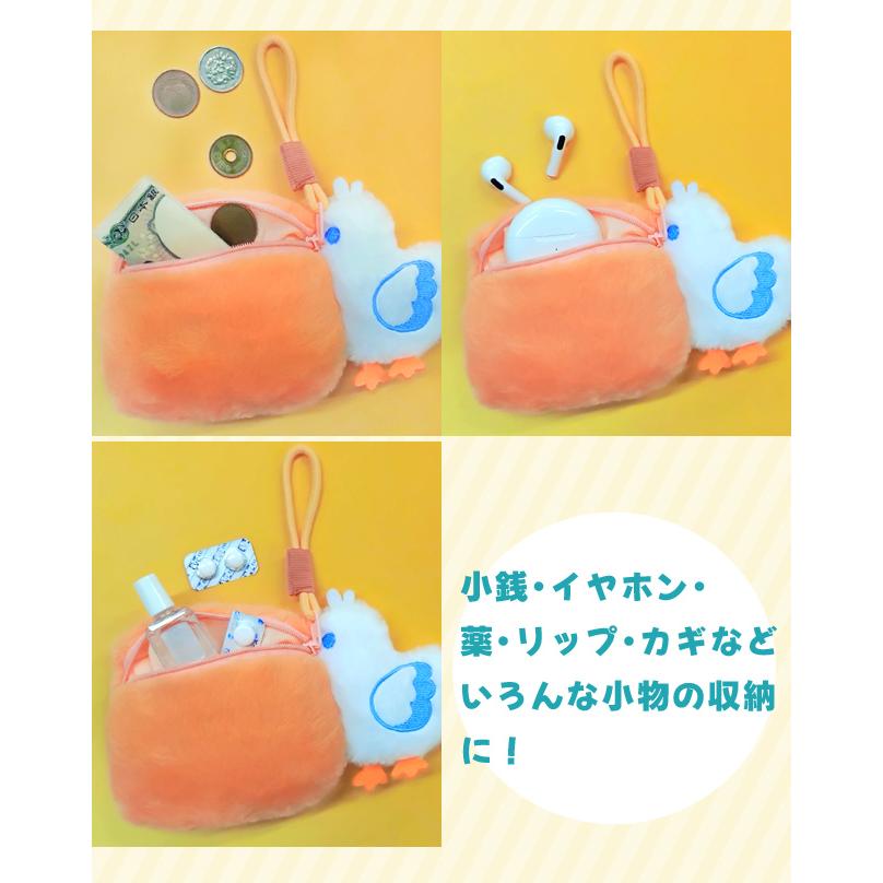ポーチ 小物入れ ミニポーチ アニマル ペリカン 鳥 かわいい 小さめ 薬 目薬 イヤホン コスメ リップケース 小銭 財布 ふわふわ GPT 4点迄メール便OK(gu1c827) | ブランド登録なし | 02