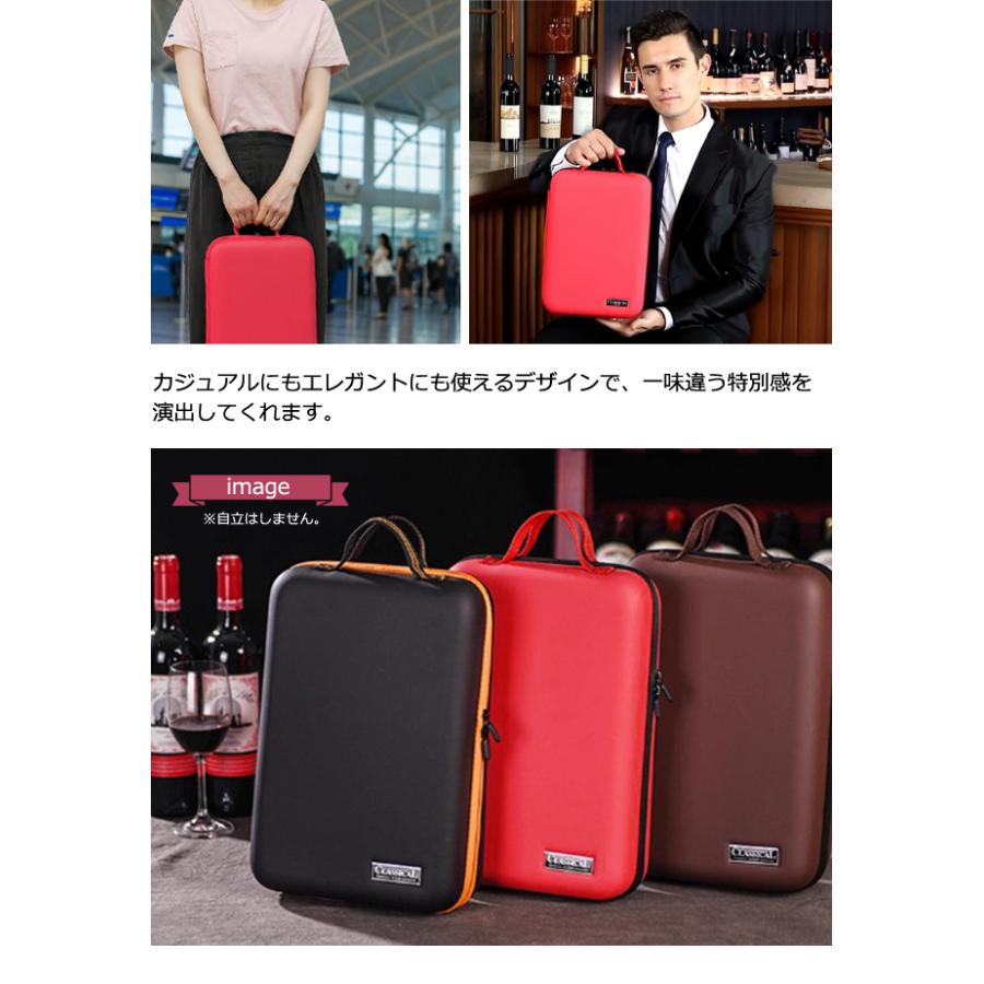ワインバッグ ワイン ボトル バッグ ハード ケース 2本 収納 ワインオープナー 付 手提げ シャンパン 瓶 持ち手 GPT (gu1c829) 送料無料 | ブランド登録なし | 08