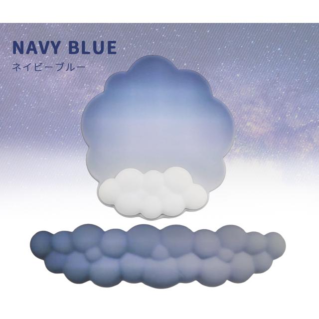マウスパッド リストレスト セット 可愛い おしゃれ 雲 空 グラデーション パソコン キーボード 手首 クッション 低反発 滑り止め ゲーム GPT 送料無料(gu1c830) | ブランド登録なし | 08