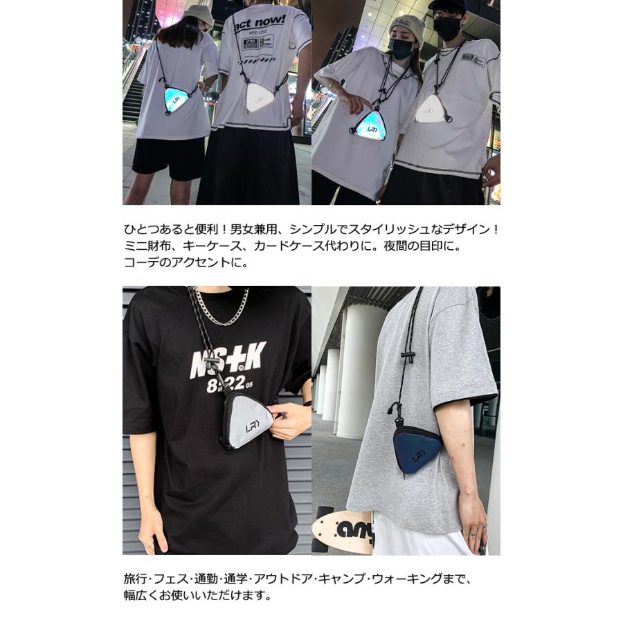 「レビュー記入でメール便送料無料」 ミニポーチ ネックポーチ 反射材 付き リフレクター 首下げ ケース 斜め掛け GPT gu1c831-mail(gu1c832)(1通につき1点迄) | ブランド登録なし | 07