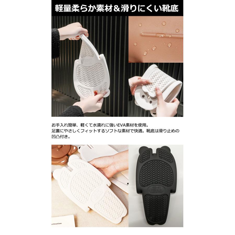 「レビュー記入でメール便送料無料」 ビーチサンダル 幅広 折り畳み クマ 携帯用 サンダル 組み立て トングサンダル GPT gu1c835-mail(gu1c836)(1通につき1点迄) | ブランド登録なし | 09