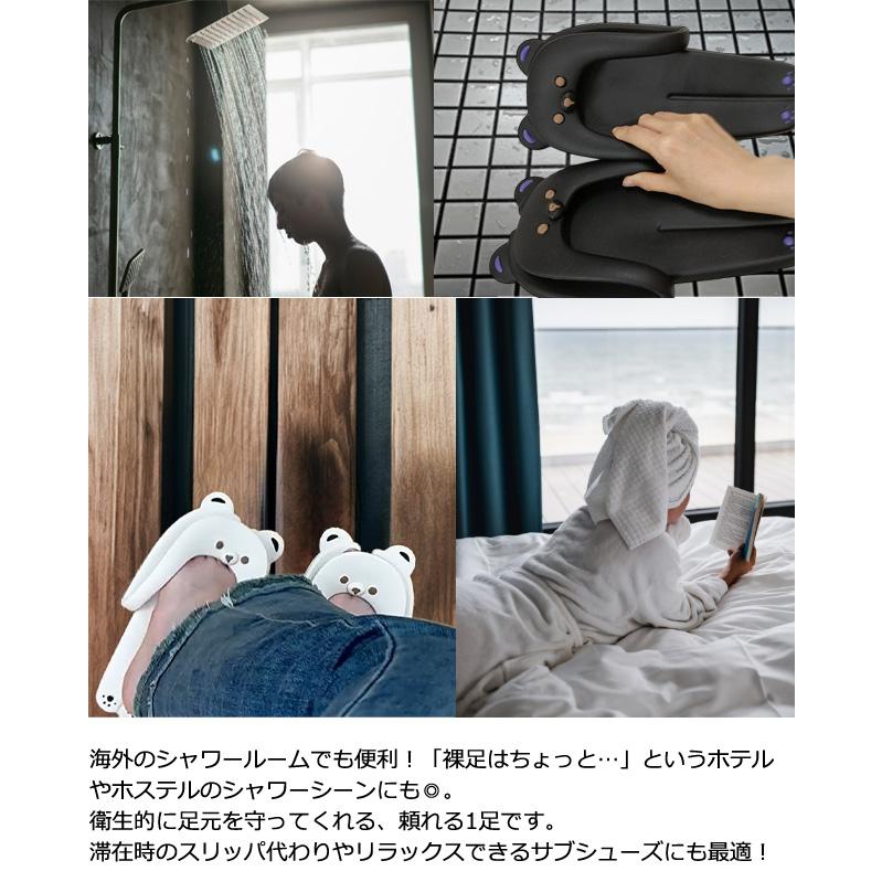 「レビュー記入でメール便送料無料」 ビーチサンダル 幅広 折り畳み クマ 携帯用 サンダル 組み立て トングサンダル GPT gu1c835-mail(gu1c836)(1通につき1点迄) | ブランド登録なし | 11