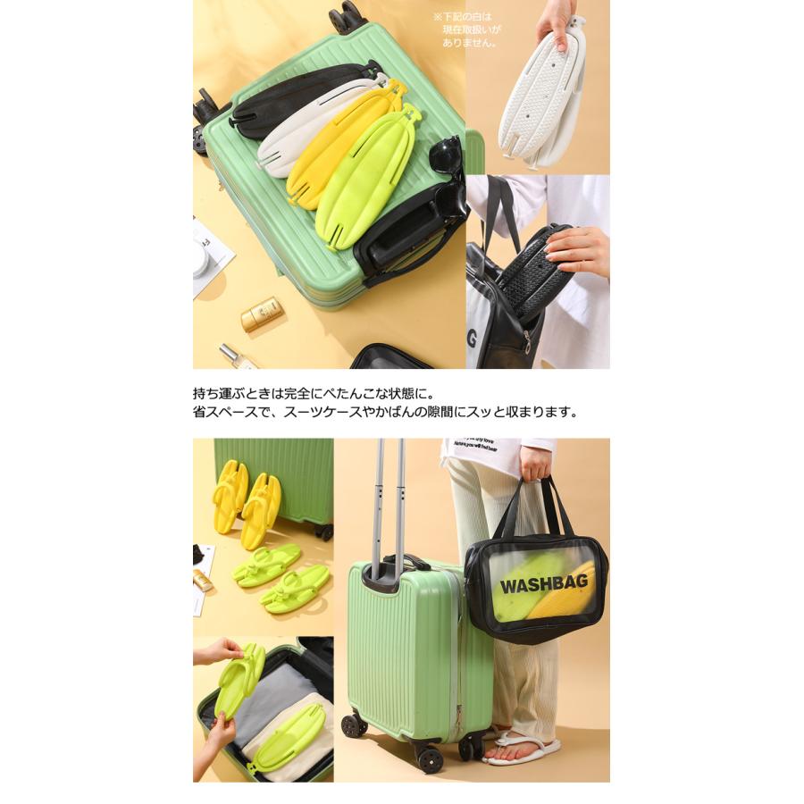 ビーチサンダル 折り畳み 携帯用 サンダル フラット 組み立て 軽量 メンズ 男女兼用 トングサンダル 足袋サンダル バナナ 変形 GPT 1点迄メール便OK(gu1c837) | ブランド登録なし | 07