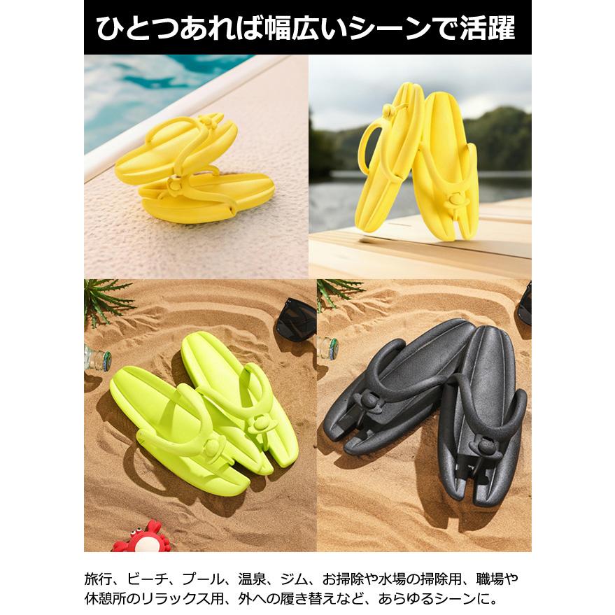 ビーチサンダル 折り畳み 携帯用 サンダル フラット 組み立て 軽量 メンズ 男女兼用 トングサンダル 足袋サンダル バナナ 変形 GPT 1点迄メール便OK(gu1c837) | ブランド登録なし | 09