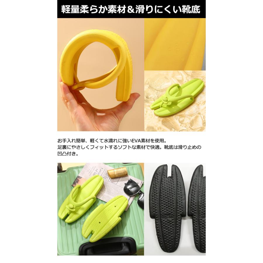 「レビュー記入でメール便送料無料」 ビーチサンダル 折り畳み 携帯用 サンダル フラット 組み立て トングサンダル GPT gu1c837-mail(gu1c838)(1通につき1点迄) | ブランド登録なし | 08