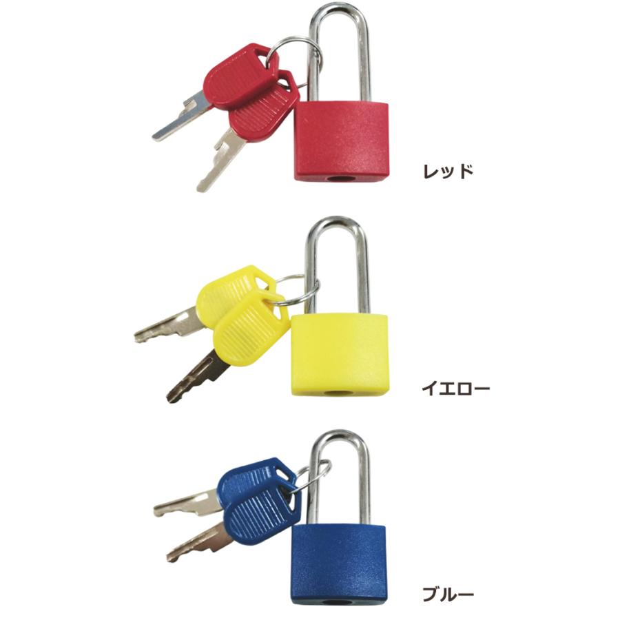 「レビュー記入でメール便送料無料」南京錠 カラフル キャンディカラー 小型 鍵 シリンダー式 ロングシャックル ミニ GPT gu1c839-mail(gu1c840)(1通25点迄) | ブランド登録なし | 07