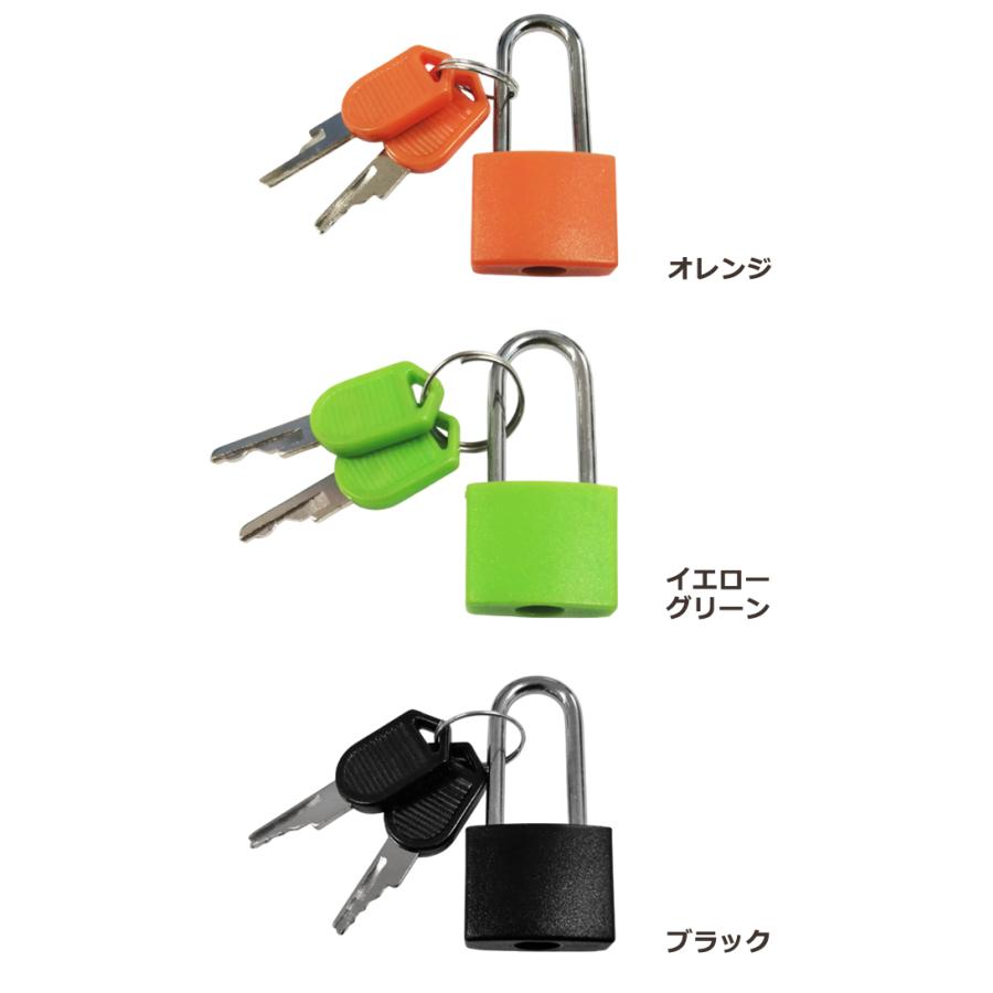 「レビュー記入でメール便送料無料」南京錠 カラフル キャンディカラー 小型 鍵 シリンダー式 ロングシャックル ミニ GPT gu1c839-mail(gu1c840)(1通25点迄) | ブランド登録なし | 08