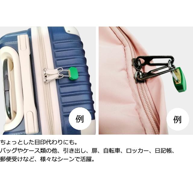 南京錠 鍵 ミニ 小型 カラフル キャンディ カラー シリンダー式 ロング シャックル 八角 簡単 簡易 キー ロック 鍵式 ロッカー GPT 25点迄メール便OK(gu1c841) | ブランド登録なし | 06