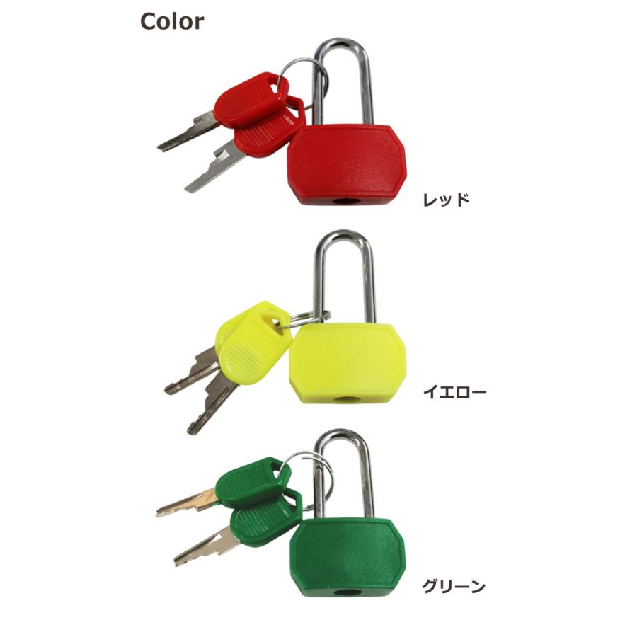 「レビュー記入でメール便送料無料」南京錠 カラフル キャンディカラー 小型 鍵 シリンダー式 ロングシャックル 八角 GPT gu1c841-mail(gu1c842)(1通25点迄) | ブランド登録なし | 06