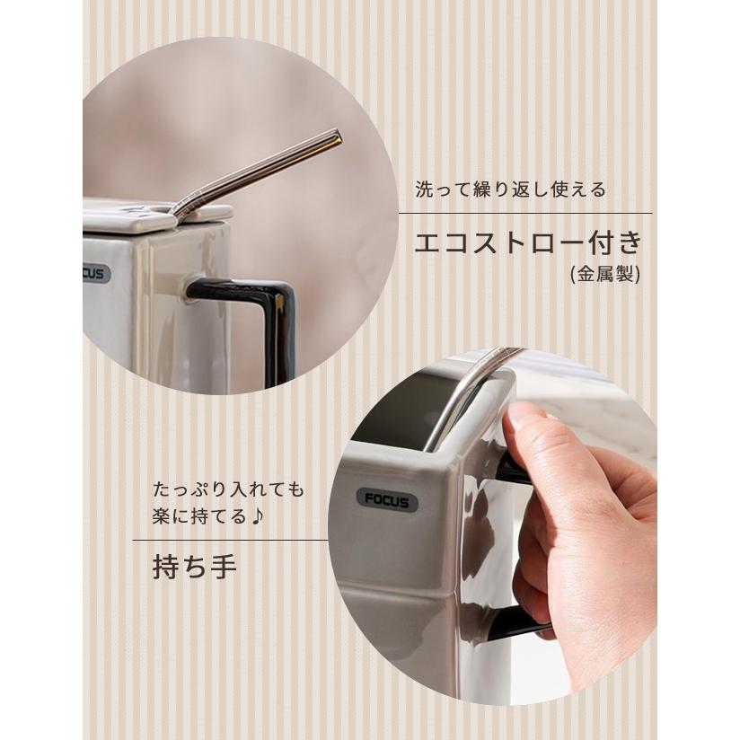 訳あり マグカップ おもしろグッズ 冷蔵庫型 デザイン コップ ストロー付き 蓋付き コーヒーカップ 大きい 550ml プレゼント 面白い GPT gu1c566-b(gu1c843) | ブランド登録なし | 07