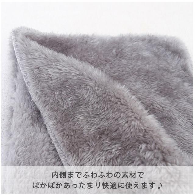 「レビュー記入でメール便送料無料」ギプスカバー ギブス 足 カバー 保護 寒さ対策 冷え対策 ふわふわ ファー 防寒 足用 介護 GPT gu1c844-mail(gu1c845) | ブランド登録なし | 05