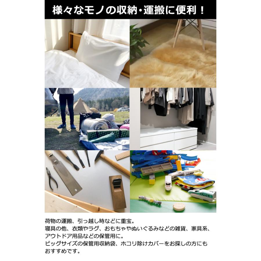 「レビュー記入でメール便送料無料」 ボストンバッグ 超 特大 98×47×25cm 大きい 迷彩 カモフラ 柄 大型 大容量 GPT gu1c776-mail(gu1c849)(1通につき1点迄) | ブランド登録なし | 03