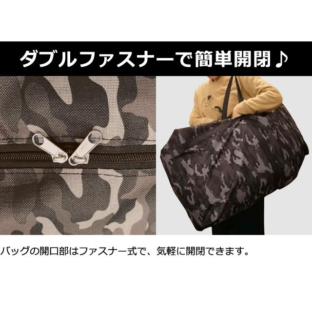 「レビュー記入でメール便送料無料」 ボストンバッグ 超 特大 98×47×25cm 大きい 迷彩 カモフラ 柄 大型 大容量 GPT gu1c776-mail(gu1c849)(1通につき1点迄) | ブランド登録なし | 06