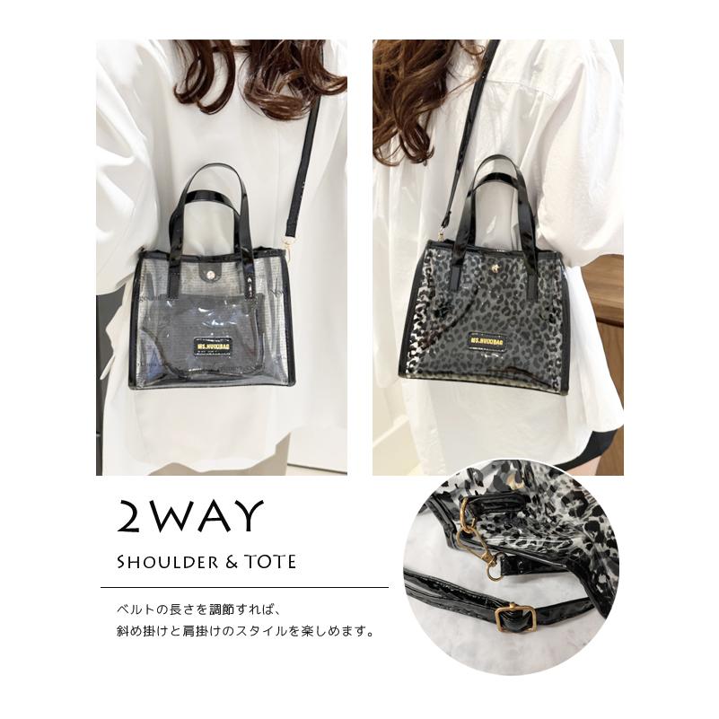 クリアバッグ トートバッグ ビニールバッグ ヒョウ柄 英字柄 ショルダーバッグ レディース ポーチ付き ミニ 透明バッグ 2WAY GPT 1点迄メール便OK(gu1c852) | ブランド登録なし | 06