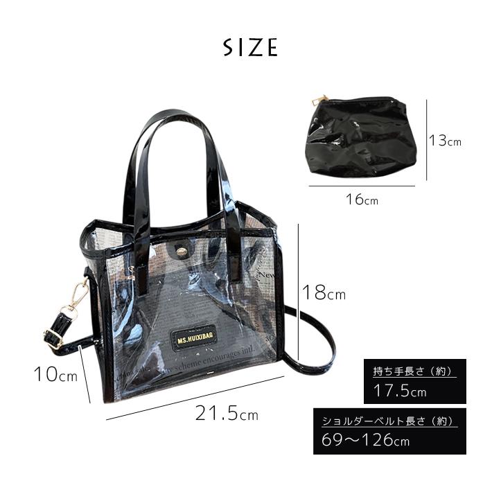 HERMES クリアバック　ショルダ紐なし HERMES クリアバック ショルダ紐なし ゼリーバッグ（クリア