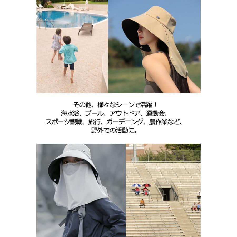 帽子 UVカット 日焼け防止 2WAY 外せる フェイスカバー ネックガード レディース つば広 大人 日よけ 遮光 紫外線対策 GPT 2点迄メール便OK (gu1c854) | ブランド登録なし | 10