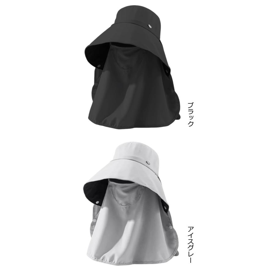 帽子 UVカット 日焼け防止 2WAY 外せる フェイスカバー ネックガード レディース つば広 大人 日よけ 遮光 紫外線対策 GPT 2点迄メール便OK (gu1c854) | ブランド登録なし | 13