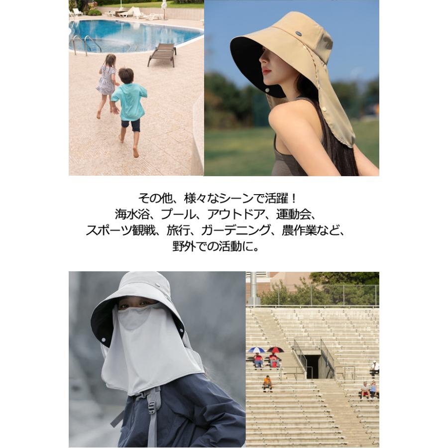「レビュー記入でメール便送料無料」 帽子 UVカット 日焼け防止 2WAY 外せる フェイスカバー ネックガード つば広 GPT gu1c854-mail(gu1c855)(1通につき2点迄) | ブランド登録なし | 10
