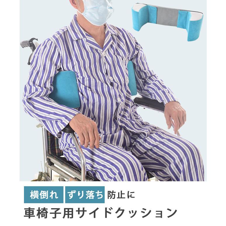介護疲れです 介護しているあなたが一瞬で楽になる声かけ | 大石 幸枝 |本