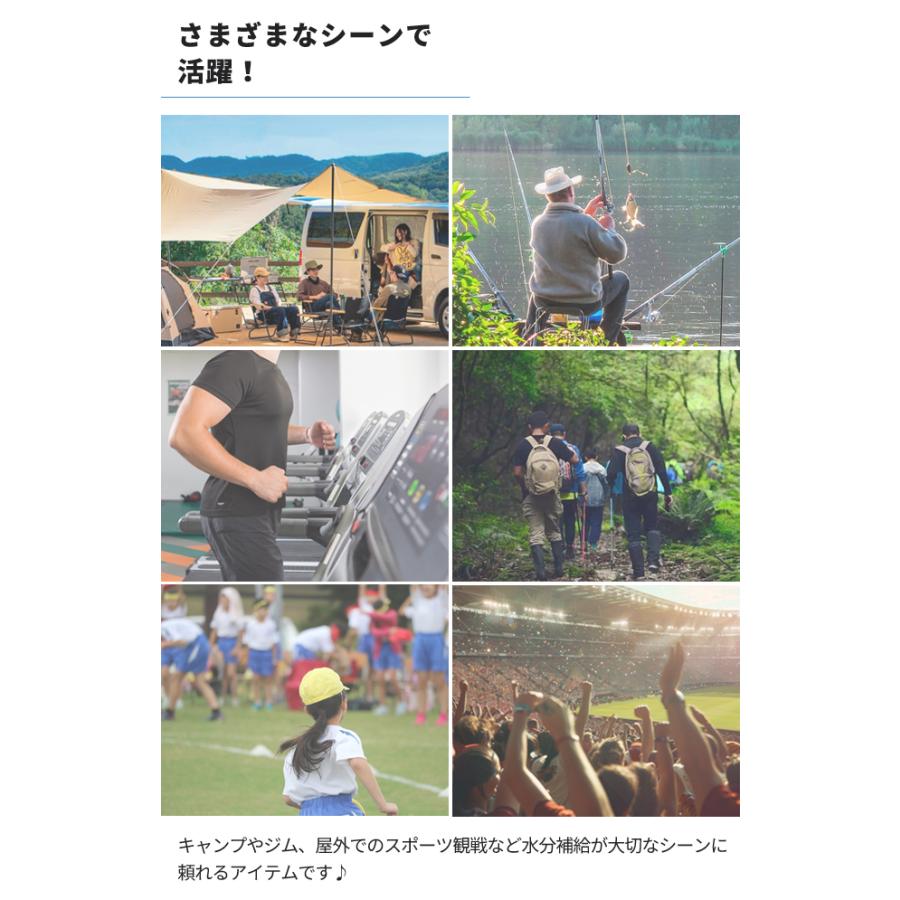 「レビュー記入でメール便送料無料」ペットボトルカバー ホルダー 水筒カバー 1L 1.5L スマホポーチ ショルダー ベルト スポーツ GPT gu1c861-mail(gu1c862) | ブランド登録なし | 05