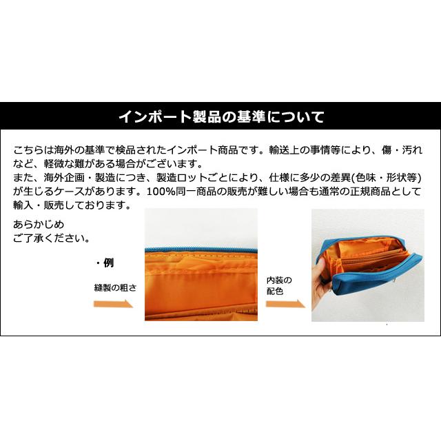 通帳 ケース 4層 仕切り ポーチ お薬手帳 パスポート A6 収納 印鑑 カード マルチケース ゴムバンド 文具 おしゃれ GPT 2点迄メール便OK(gu1c863) | ブランド登録なし | 08