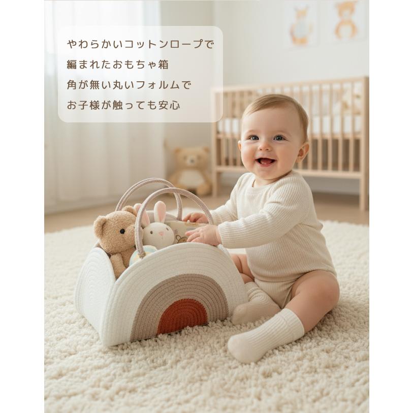 おもちゃ箱 おもちゃ入れ コットンロープ 布 玩具 おむつストッカー ベビー用品 収納 かご バスケット 持ち手付き 仕切り インテリア GPT 送料無料(gu1c867) | ブランド登録なし | 02