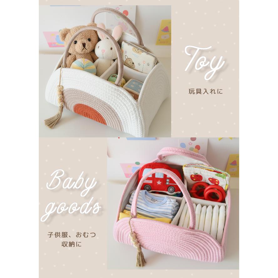 おもちゃ箱 おもちゃ入れ コットンロープ 布 玩具 おむつストッカー ベビー用品 収納 かご バスケット 持ち手付き 仕切り インテリア GPT 送料無料(gu1c867) | ブランド登録なし | 03