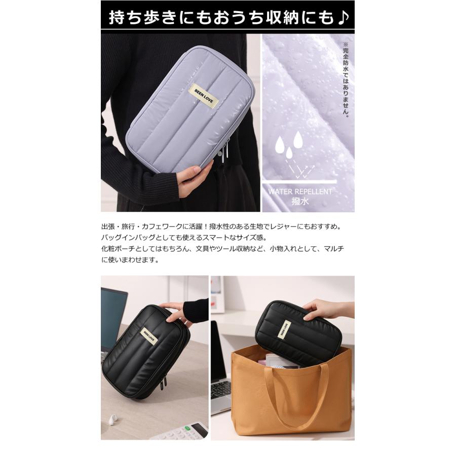 「レビュー記入でメール便送料無料」ガジェットポーチ 小物入れ ガジェットケース ケーブル 収納 キルティング ダウン風 GPT gu1c870-mail(gu1c871)(1通25点迄) | ブランド登録なし | 04