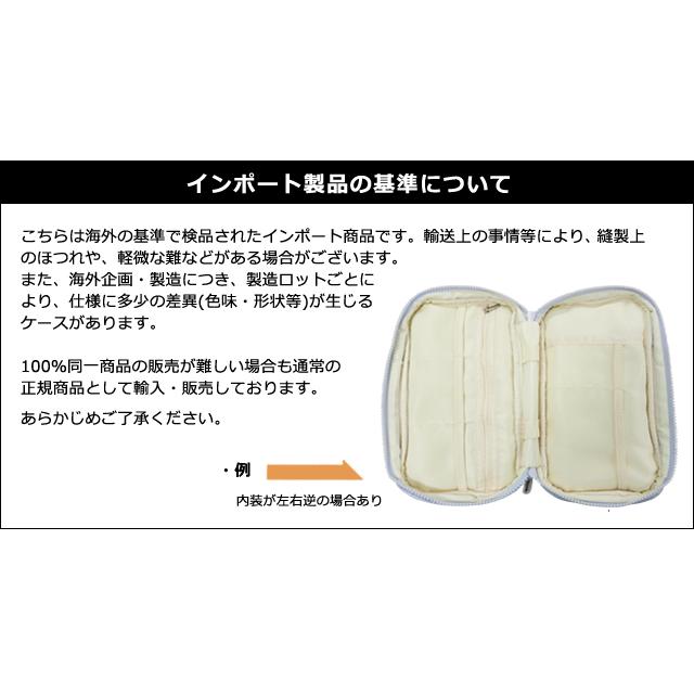 「レビュー記入でメール便送料無料」ガジェットポーチ 小物入れ ガジェットケース ケーブル 収納 キルティング ダウン風 GPT gu1c870-mail(gu1c871)(1通25点迄) | ブランド登録なし | 08