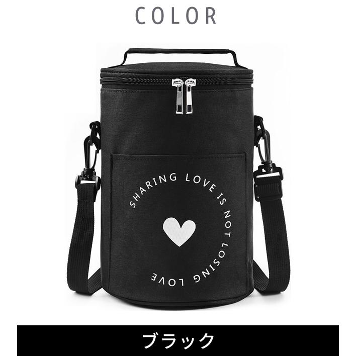 レビュー記入でメール便送料無料」ランチバッグ 筒型 円形 保冷 保温