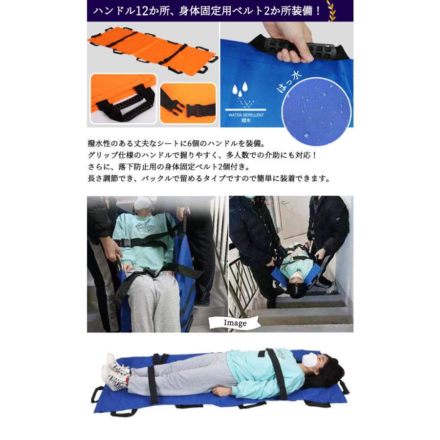 介助 移乗 寝返り サポート シート 12 ハンドル 固定 ベルト 簡易 担架 180×70cm 持ち手 介護 布製 折り畳み 移動 搬送 体位変換 GPT(gu1c877)送料無料 | ブランド登録なし | 06