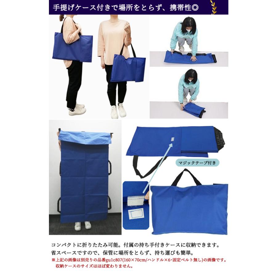 介助 移乗 寝返り サポート シート 12 ハンドル 固定 ベルト 簡易 担架 180×70cm 持ち手 介護 布製 折り畳み 移動 搬送 体位変換 GPT(gu1c877)送料無料 | ブランド登録なし | 07