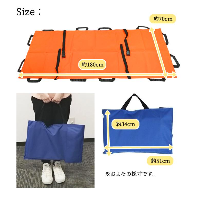 介助 移乗 寝返り サポート シート 12 ハンドル 固定 ベルト 簡易 担架 180×70cm 持ち手 介護 布製 折り畳み 移動 搬送 体位変換 GPT(gu1c877)送料無料 | ブランド登録なし | 08