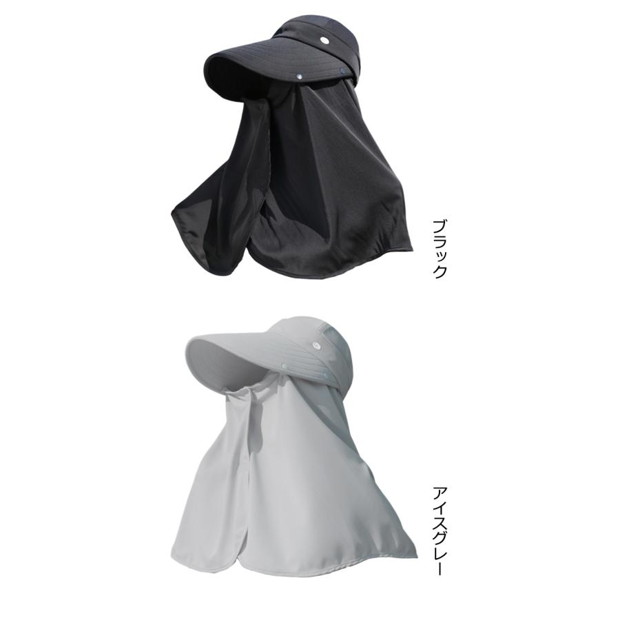 帽子 UVカット 日焼け防止 2WAY 外せる フェイスカバー ネックガード サンバイザー レディース つば広 大人 遮光 紫外線対策 GPT 1点迄メール便OK(gu1c878) | ブランド登録なし | 13
