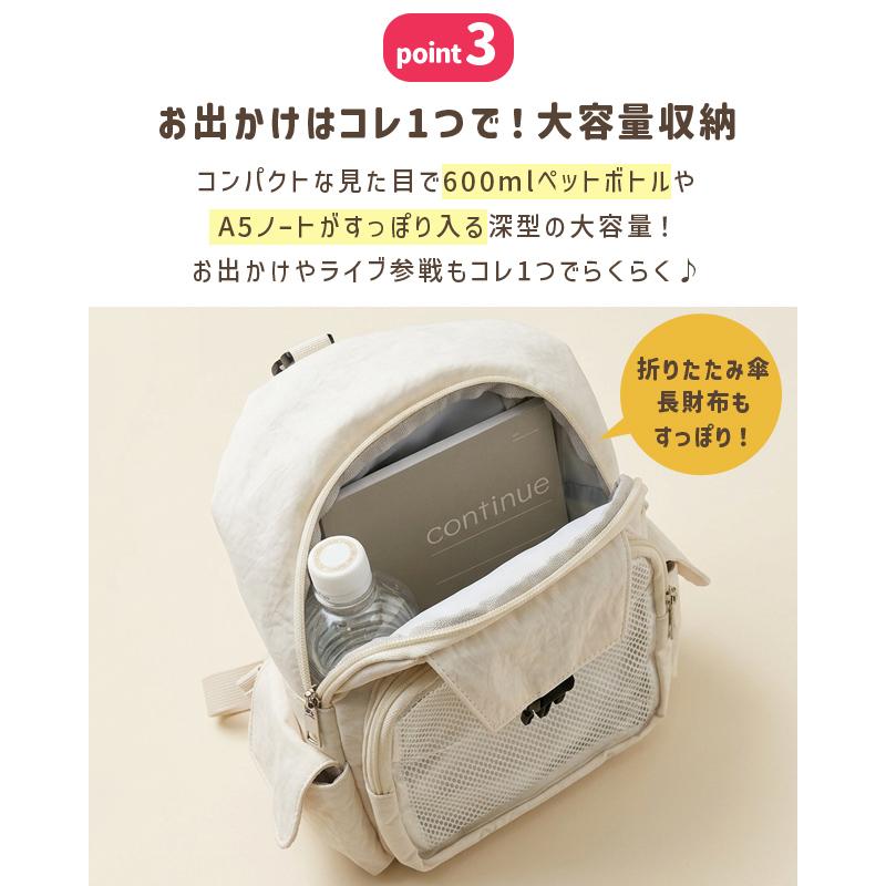 推し活 バッグ 痛バッグ ショルダー ボディバッグ リュック 2WAY クリア 透明 ぬいぐるみ 缶バッジ 収納 ショルダーバッグ おしゃれ GPT 送料無料(gu1c882) | ブランド登録なし | 04