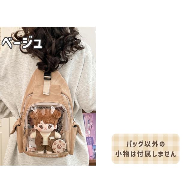 推し活 バッグ 痛バッグ ショルダー ボディバッグ リュック 2WAY クリア 透明 ぬいぐるみ 缶バッジ 収納 ショルダーバッグ おしゃれ GPT 送料無料(gu1c882) | ブランド登録なし | 08