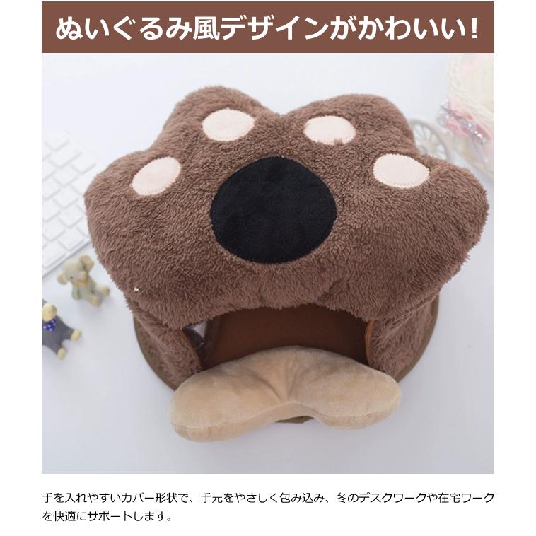 マウスパッド 防寒 ふわふわ リストレスト 肉球 クマ ヌイグルミ 風 可愛い 手 手首 保護 クッション GPT(gu1c883) 送料無料 | ブランド登録なし | 06