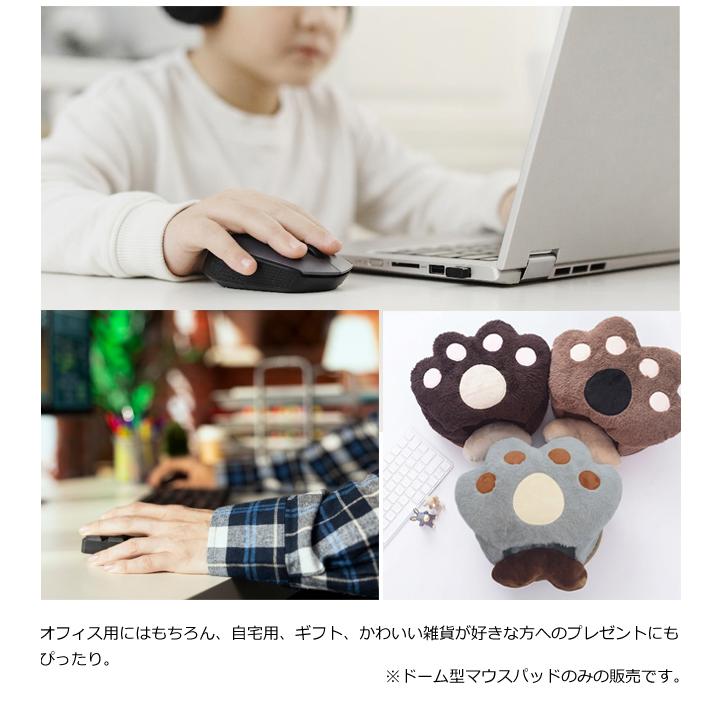 マウスパッド 防寒 ふわふわ リストレスト 肉球 クマ ヌイグルミ 風 可愛い 手 手首 保護 クッション GPT(gu1c883) 送料無料 | ブランド登録なし | 09