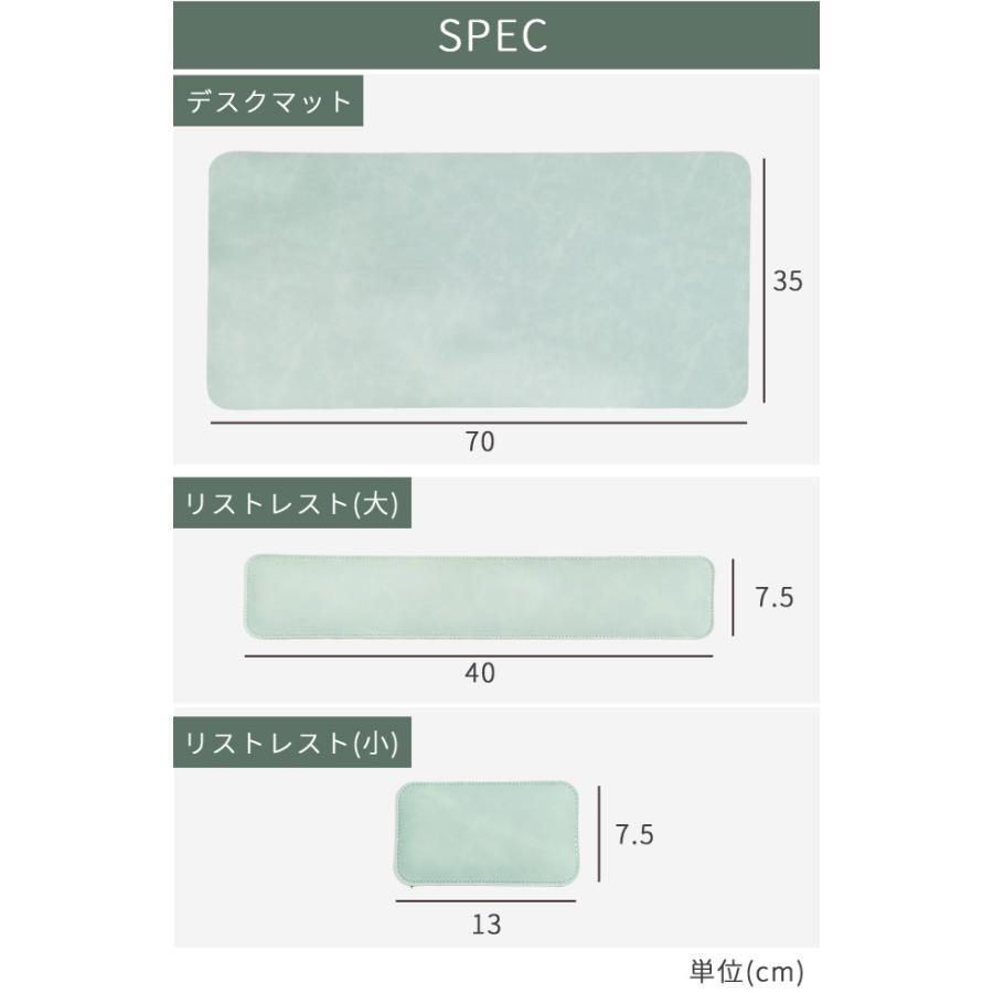 デスクマット リストレスト 3点セット パソコンマット 大きめ 70×35cm マウス対応 学習机 マウスパッド 手首 クッション プレゼント GPT 送料無料(gu1c884) | ブランド登録なし | 11