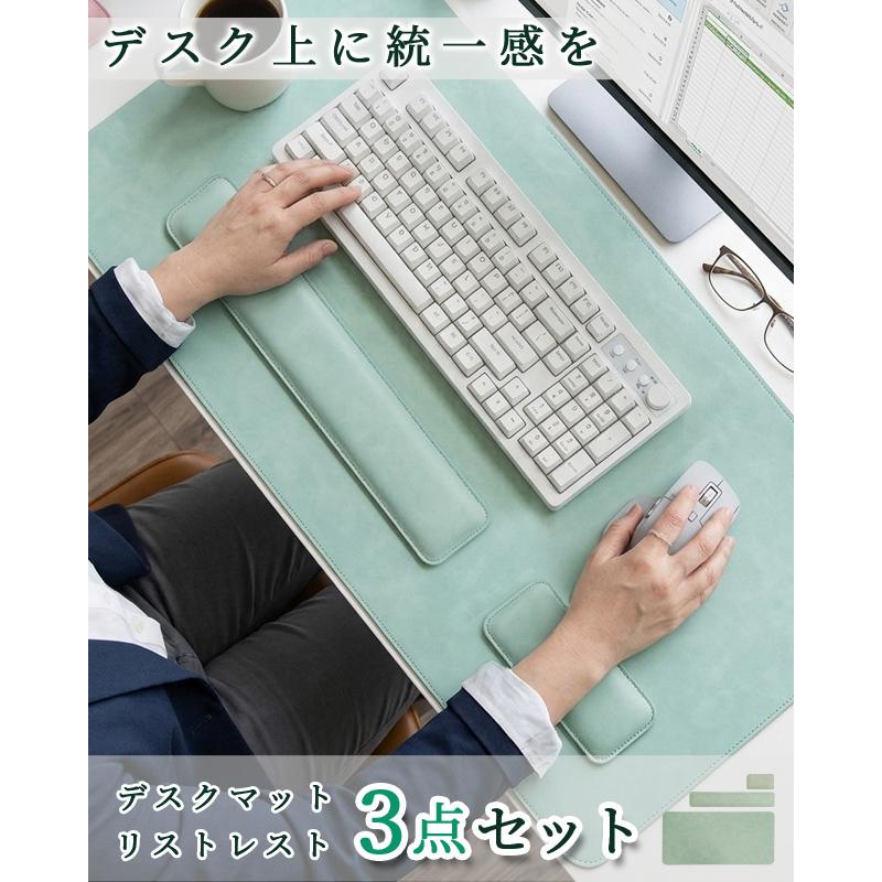 デスクマット リストレスト 3点セット パソコンマット 大きめ 70×35cm マウス対応 学習机 マウスパッド 手首 クッション プレゼント GPT 送料無料(gu1c884) | ブランド登録なし | 01