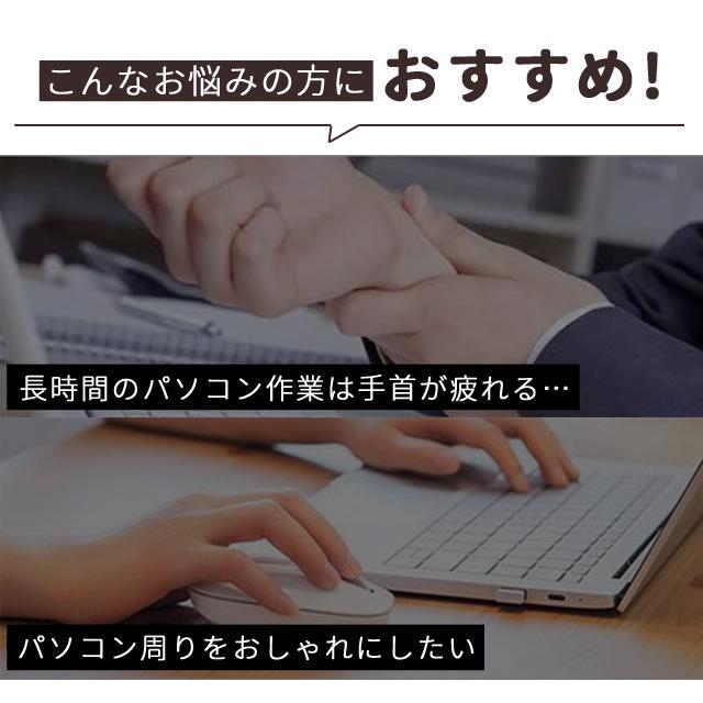 デスクマット リストレスト 3点セット パソコンマット 大きめ 70×35cm マウス対応 学習机 マウスパッド 手首 クッション プレゼント GPT 送料無料(gu1c884) | ブランド登録なし | 02