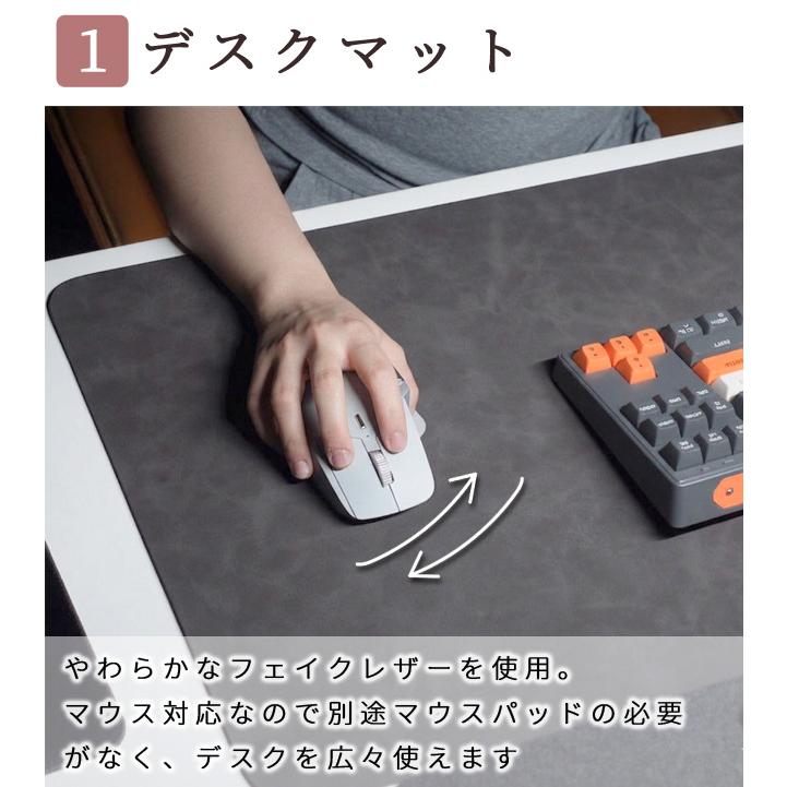 デスクマット リストレスト 3点セット パソコンマット 大きめ 70×35cm マウス対応 学習机 マウスパッド 手首 クッション プレゼント GPT 送料無料(gu1c884) | ブランド登録なし | 04