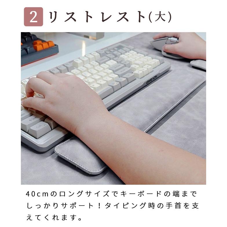 デスクマット リストレスト 3点セット パソコンマット 大きめ 70×35cm マウス対応 学習机 マウスパッド 手首 クッション プレゼント GPT 送料無料(gu1c884) | ブランド登録なし | 05
