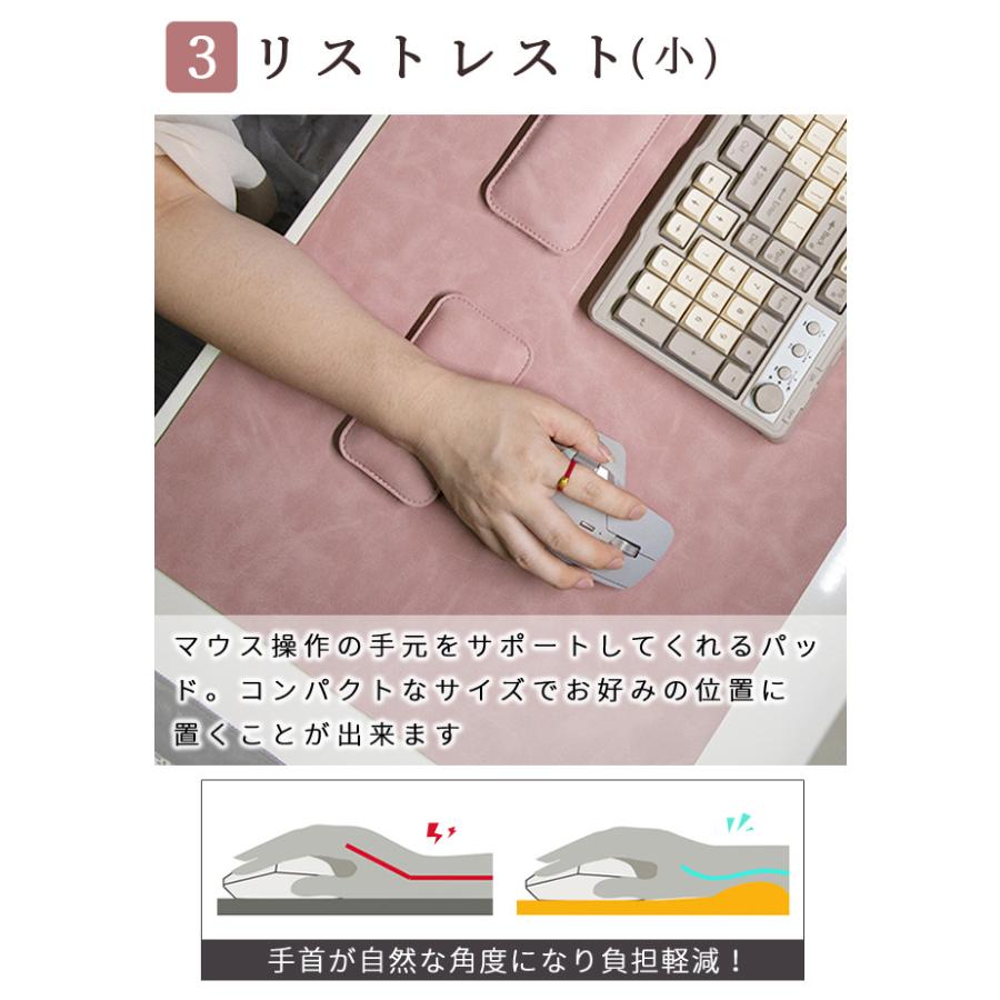 デスクマット リストレスト 3点セット パソコンマット 大きめ 70×35cm マウス対応 学習机 マウスパッド 手首 クッション プレゼント GPT 送料無料(gu1c884) | ブランド登録なし | 06