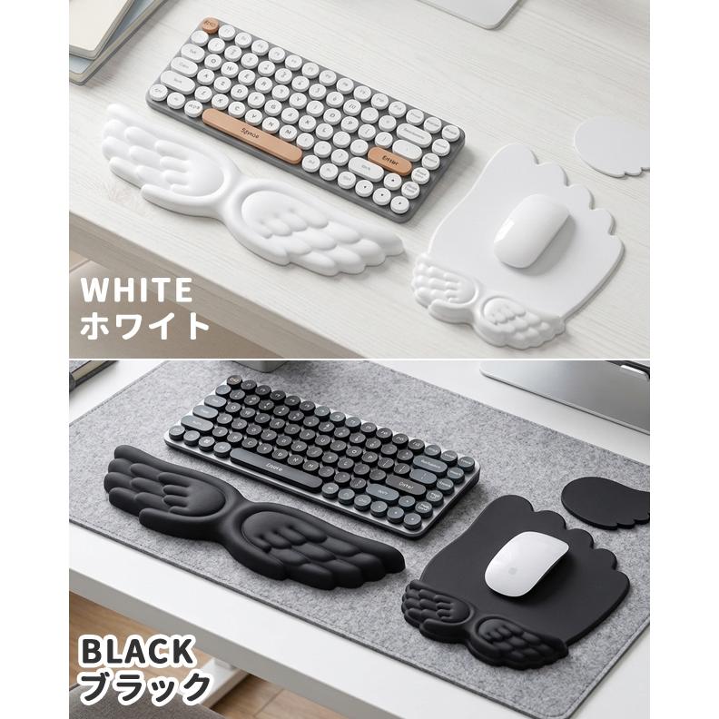 マウスパッド リストレスト セット 可愛い おしゃれ 天使の羽 淡色
