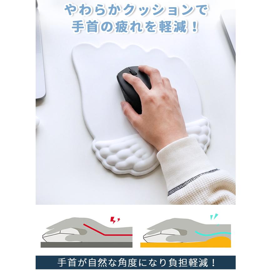 マウスパッド リストレスト セット 可愛い おしゃれ 天使の羽 淡色