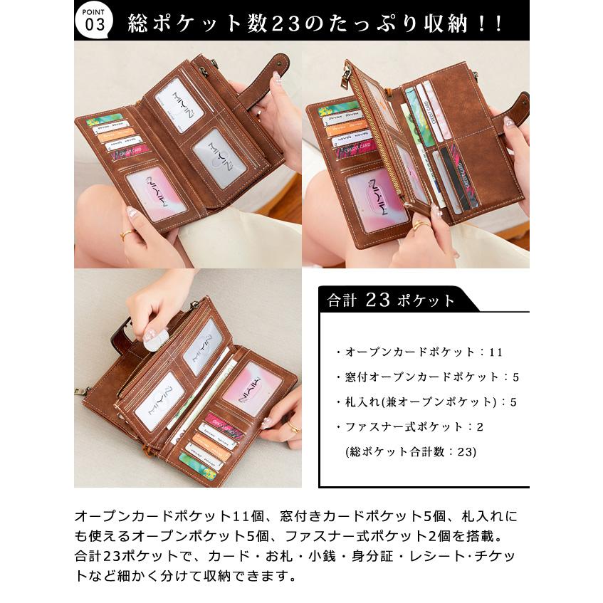 防犯 スキミング防止 長財布 財布 ストラップ付き ロングウォレット アニマル レオパード カウ ゼブラ 柄　PUレザー GPT 2点迄メール便OK (gu1c887) | ブランド登録なし | 05