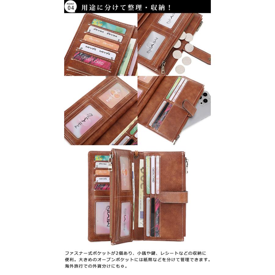 ムギ様確認用　生活雑貨 レビュー記入でメール便送料無料」防犯 スキミング防止 長財布 財布