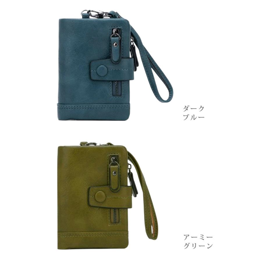 「レビュー記入でメール便送料無料」防犯 スキミング防止 財布 二つ折り ストラップ付き 紐付き RFID ファスナー PUレザー GPT gu1c889-mail(gu1c890)(1通2点迄) | ブランド登録なし | 10