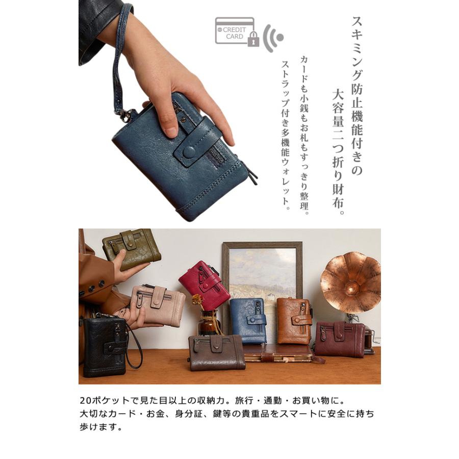 「レビュー記入でメール便送料無料」防犯 スキミング防止 財布 二つ折り ストラップ付き 紐付き RFID ファスナー PUレザー GPT gu1c889-mail(gu1c890)(1通2点迄) | ブランド登録なし | 01